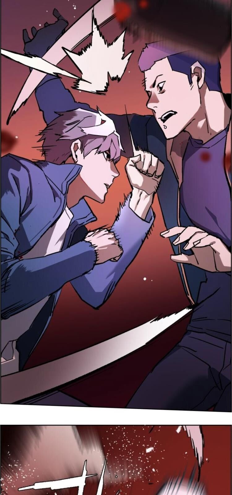 Bạn Học Của Tôi Là Lính Đánh Thuê Chapter 6 - Trang 2