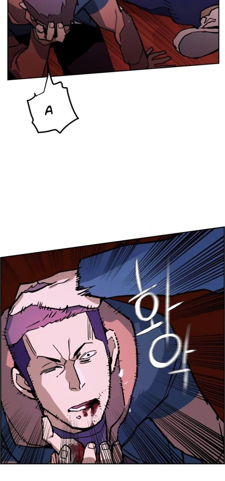 Bạn Học Của Tôi Là Lính Đánh Thuê Chapter 6 - Trang 2