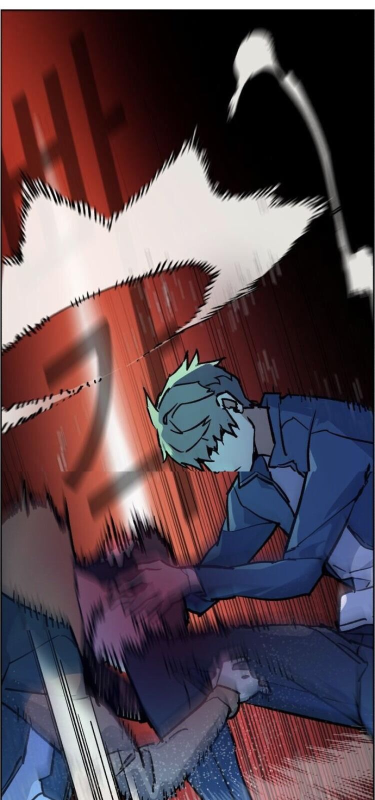 Bạn Học Của Tôi Là Lính Đánh Thuê Chapter 6 - Trang 2