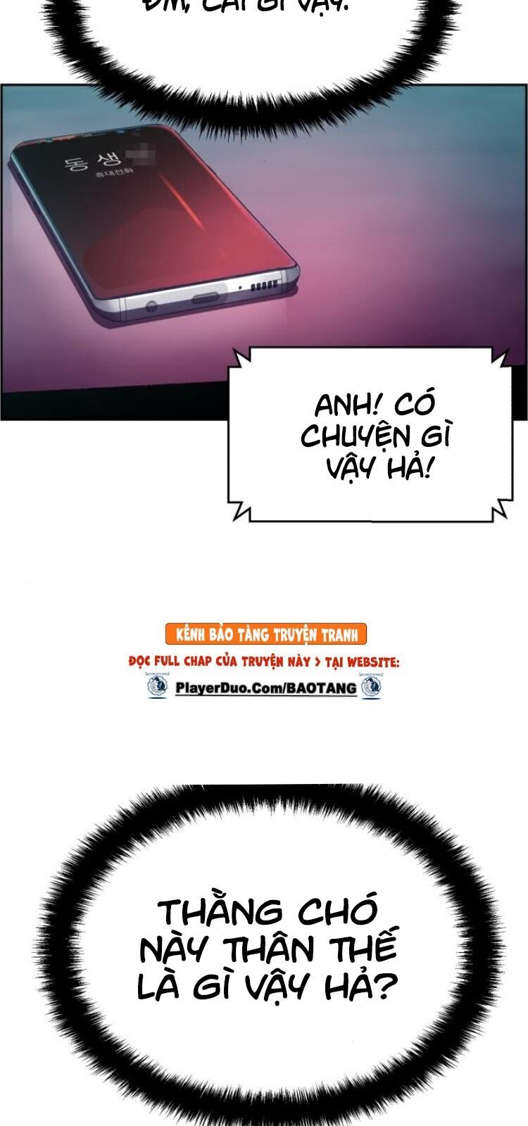 Bạn Học Của Tôi Là Lính Đánh Thuê Chapter 6 - Trang 2