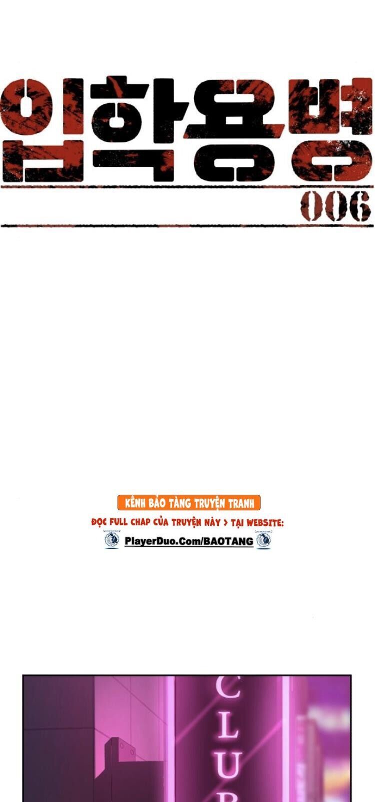 Bạn Học Của Tôi Là Lính Đánh Thuê Chapter 6 - Trang 2