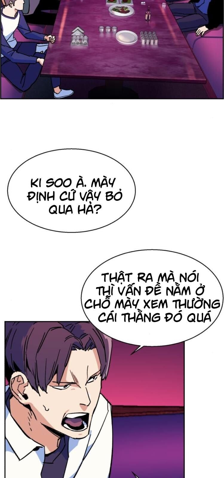 Bạn Học Của Tôi Là Lính Đánh Thuê Chapter 6 - Trang 2