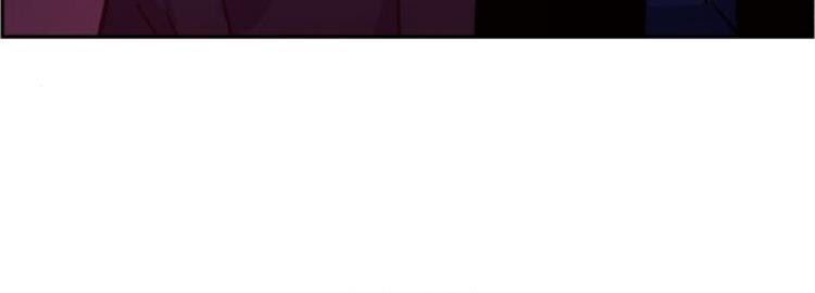 Bạn Học Của Tôi Là Lính Đánh Thuê Chapter 6 - Trang 2