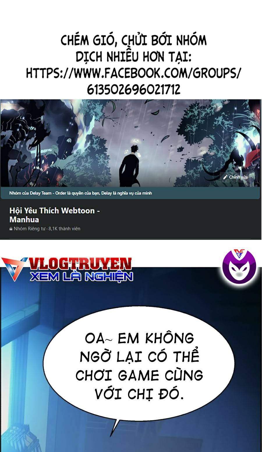 Bạn Học Của Tôi Là Lính Đánh Thuê Chapter 60 - Trang 2