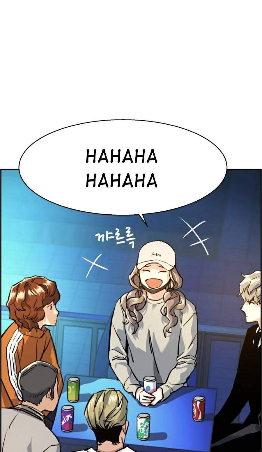 Bạn Học Của Tôi Là Lính Đánh Thuê Chapter 60 - Trang 2