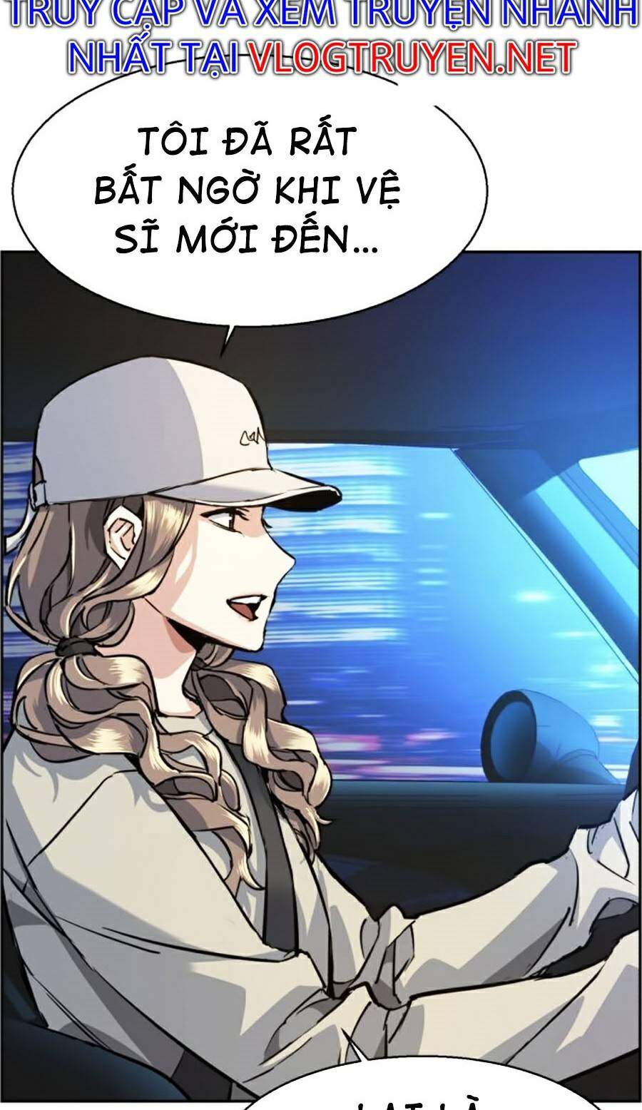 Bạn Học Của Tôi Là Lính Đánh Thuê Chapter 60 - Trang 2