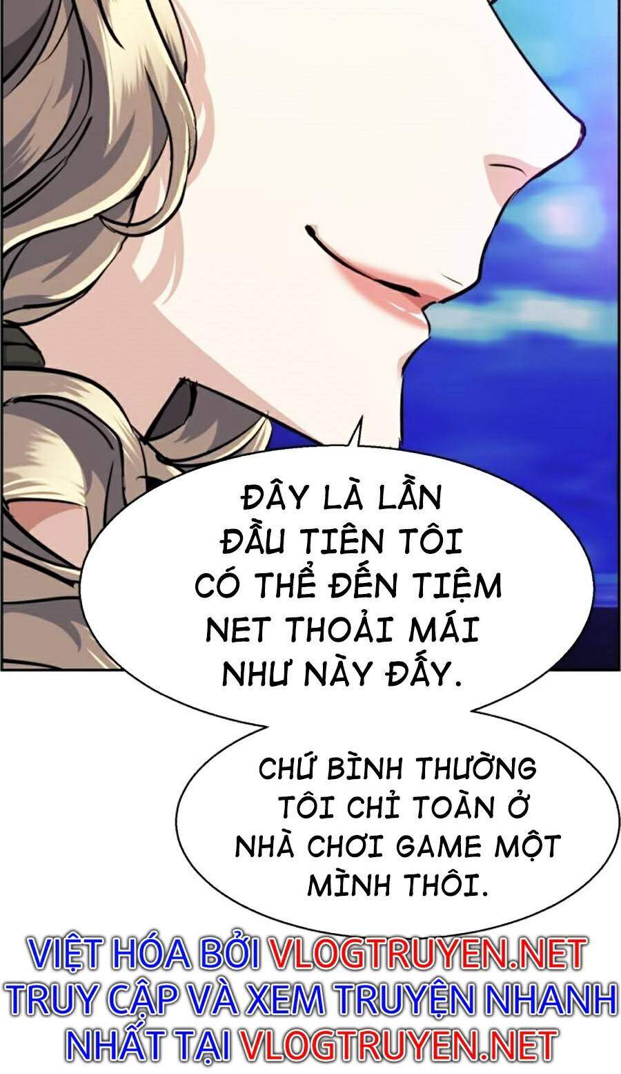Bạn Học Của Tôi Là Lính Đánh Thuê Chapter 60 - Trang 2