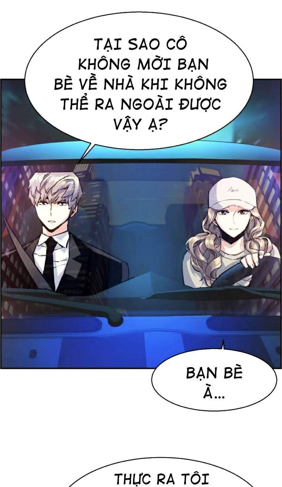 Bạn Học Của Tôi Là Lính Đánh Thuê Chapter 60 - Trang 2