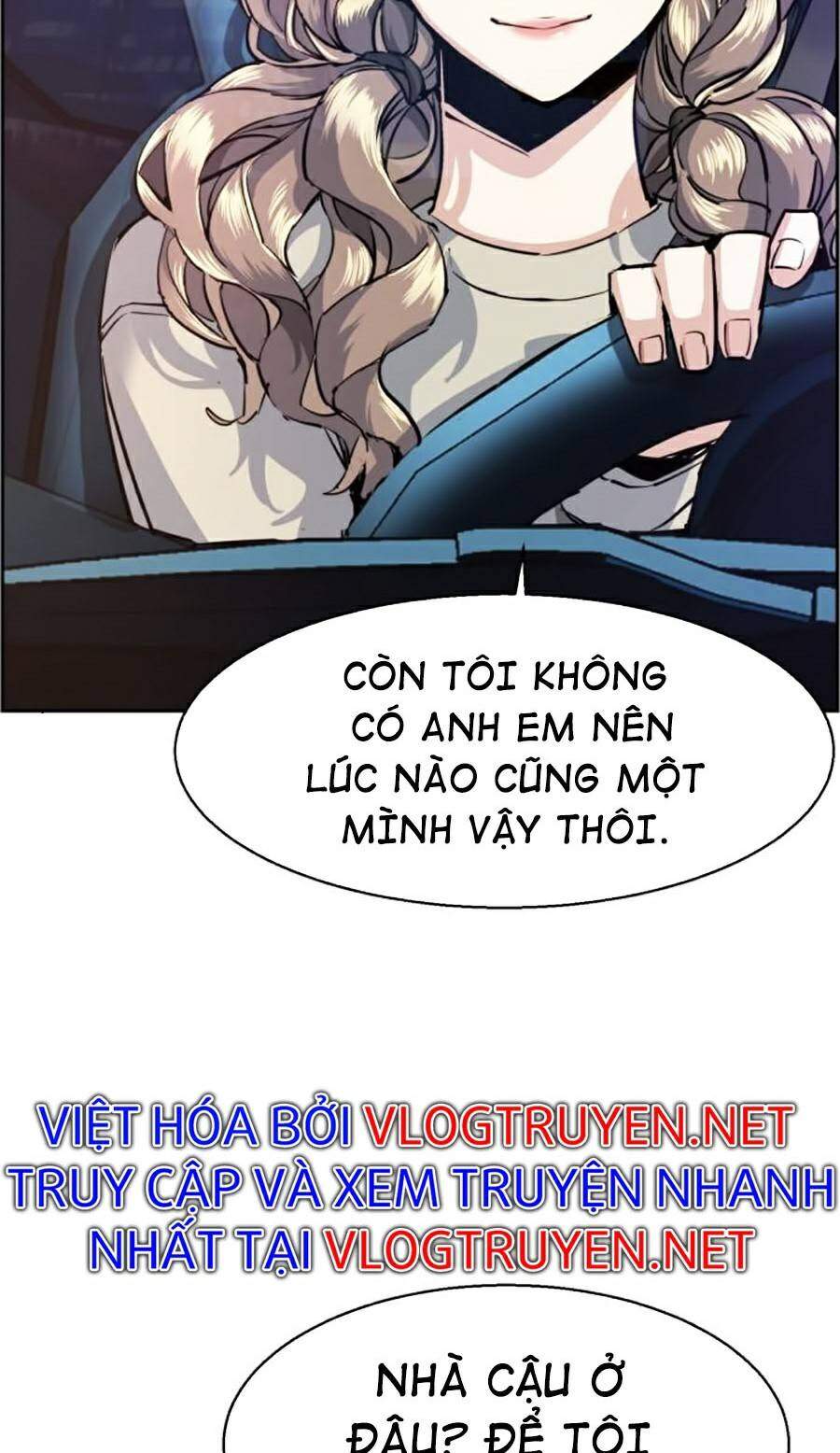 Bạn Học Của Tôi Là Lính Đánh Thuê Chapter 60 - Trang 2