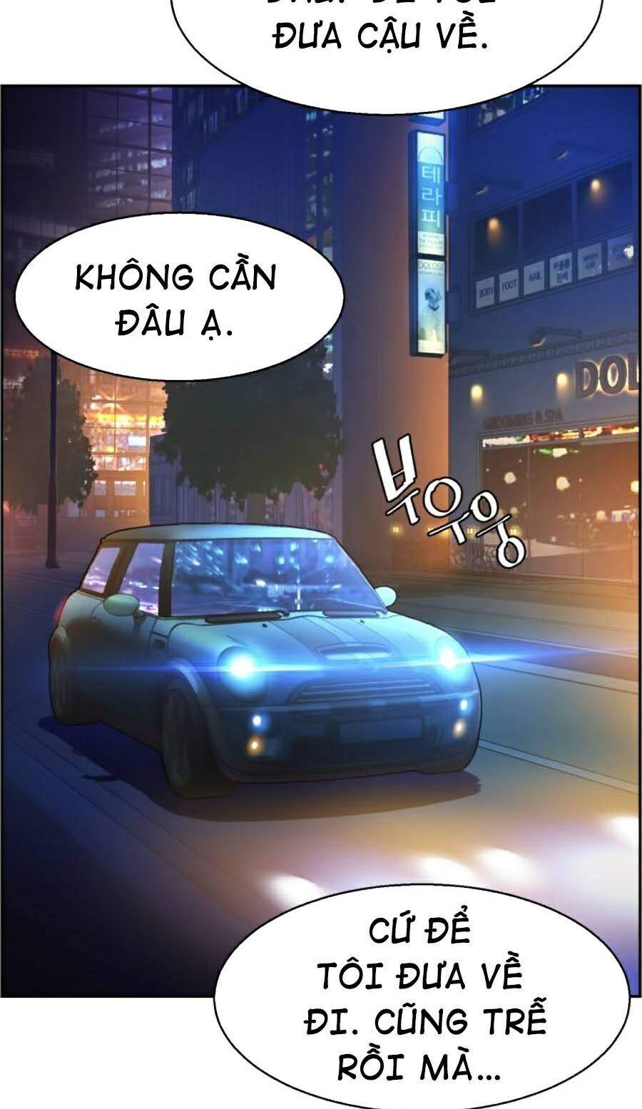 Bạn Học Của Tôi Là Lính Đánh Thuê Chapter 60 - Trang 2