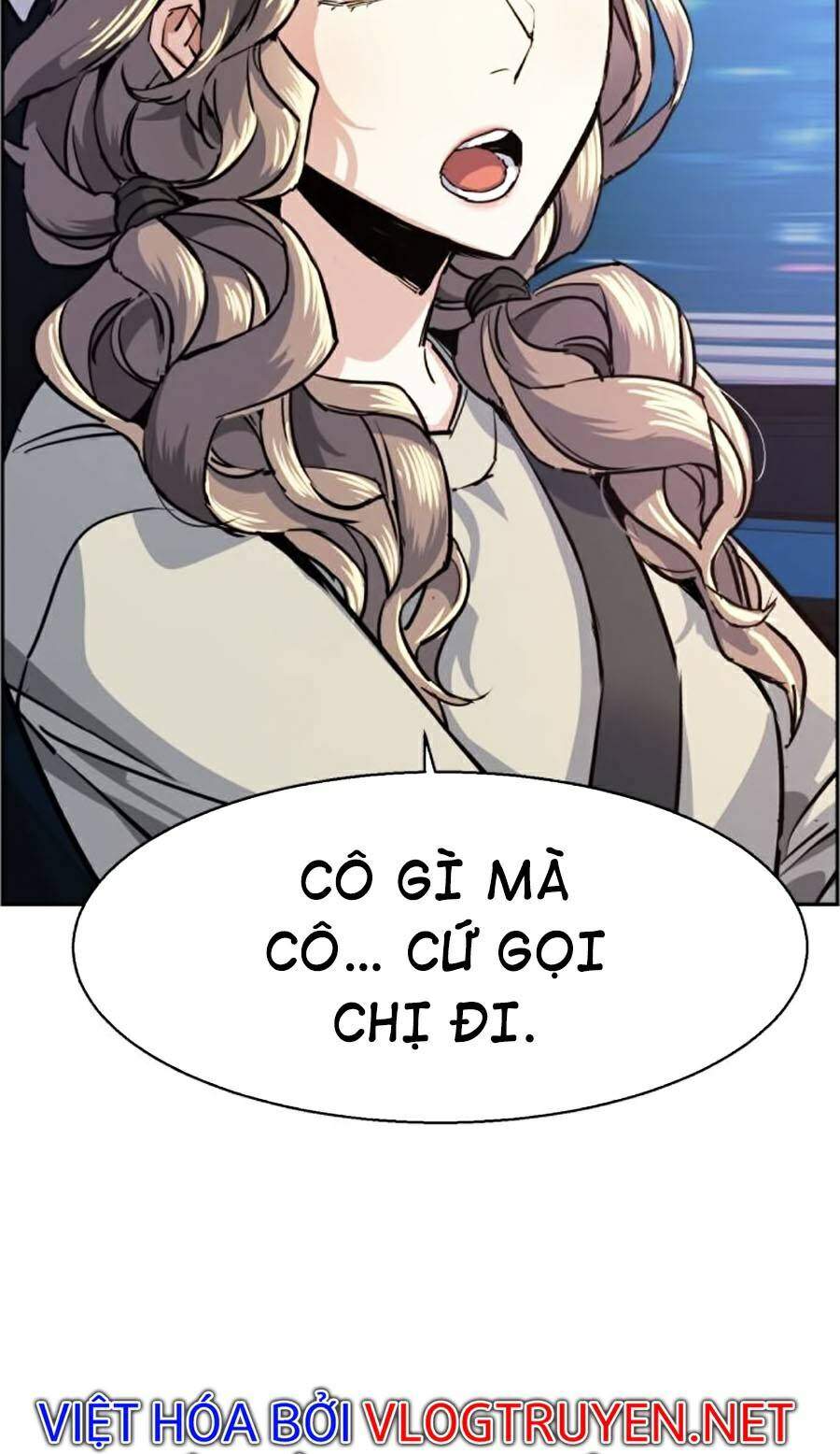 Bạn Học Của Tôi Là Lính Đánh Thuê Chapter 60 - Trang 2