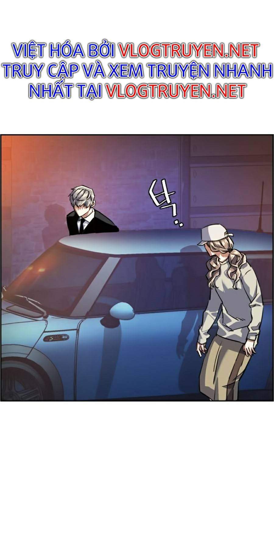 Bạn Học Của Tôi Là Lính Đánh Thuê Chapter 60 - Trang 2