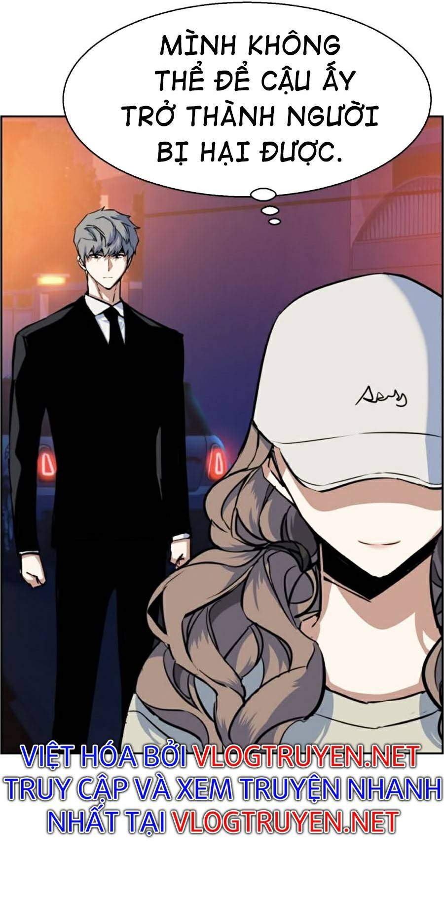 Bạn Học Của Tôi Là Lính Đánh Thuê Chapter 60 - Trang 2