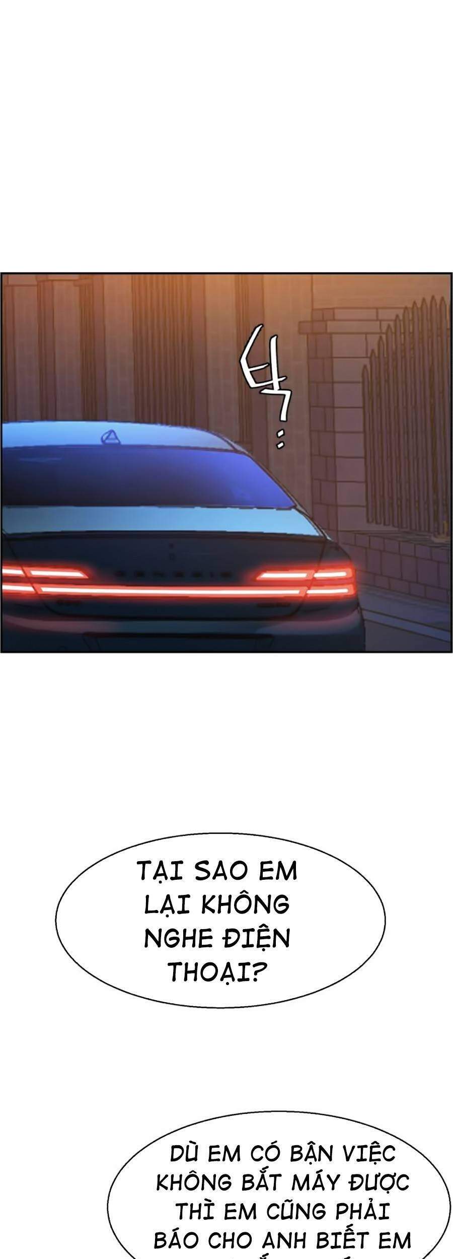 Bạn Học Của Tôi Là Lính Đánh Thuê Chapter 60 - Trang 2