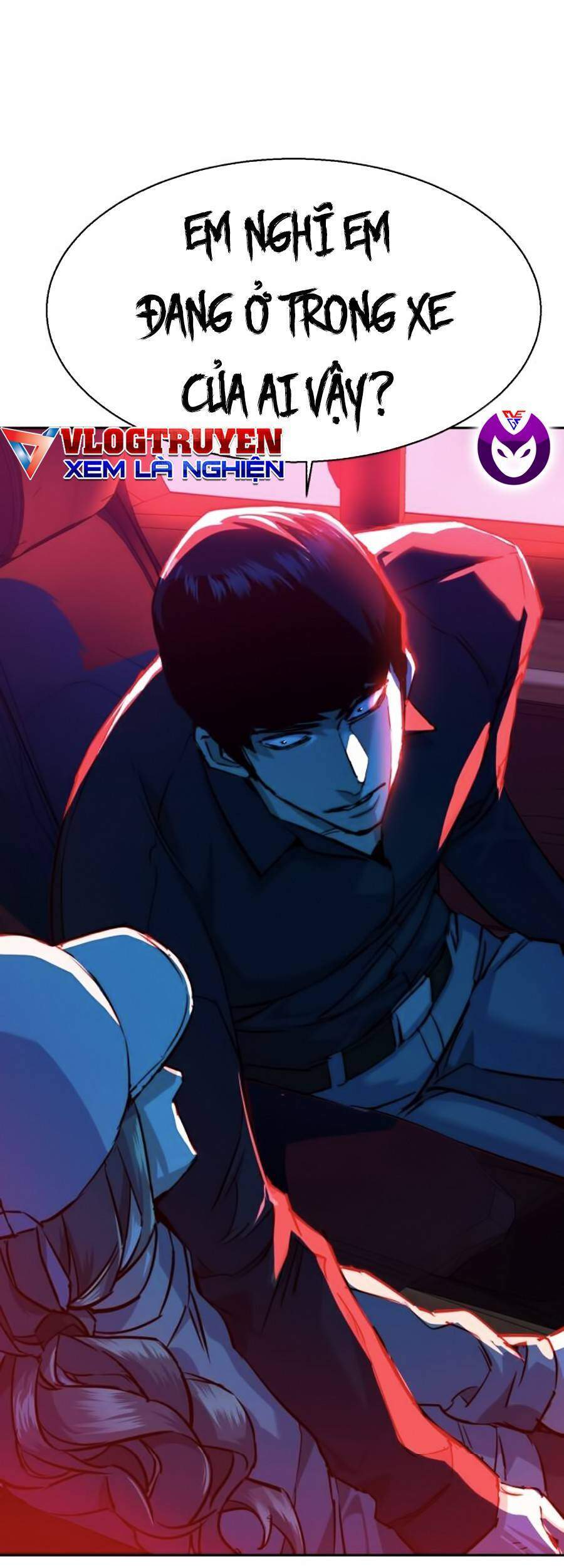 Bạn Học Của Tôi Là Lính Đánh Thuê Chapter 60 - Trang 2