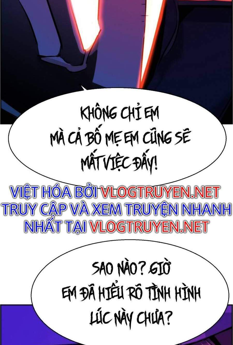 Bạn Học Của Tôi Là Lính Đánh Thuê Chapter 60 - Trang 2