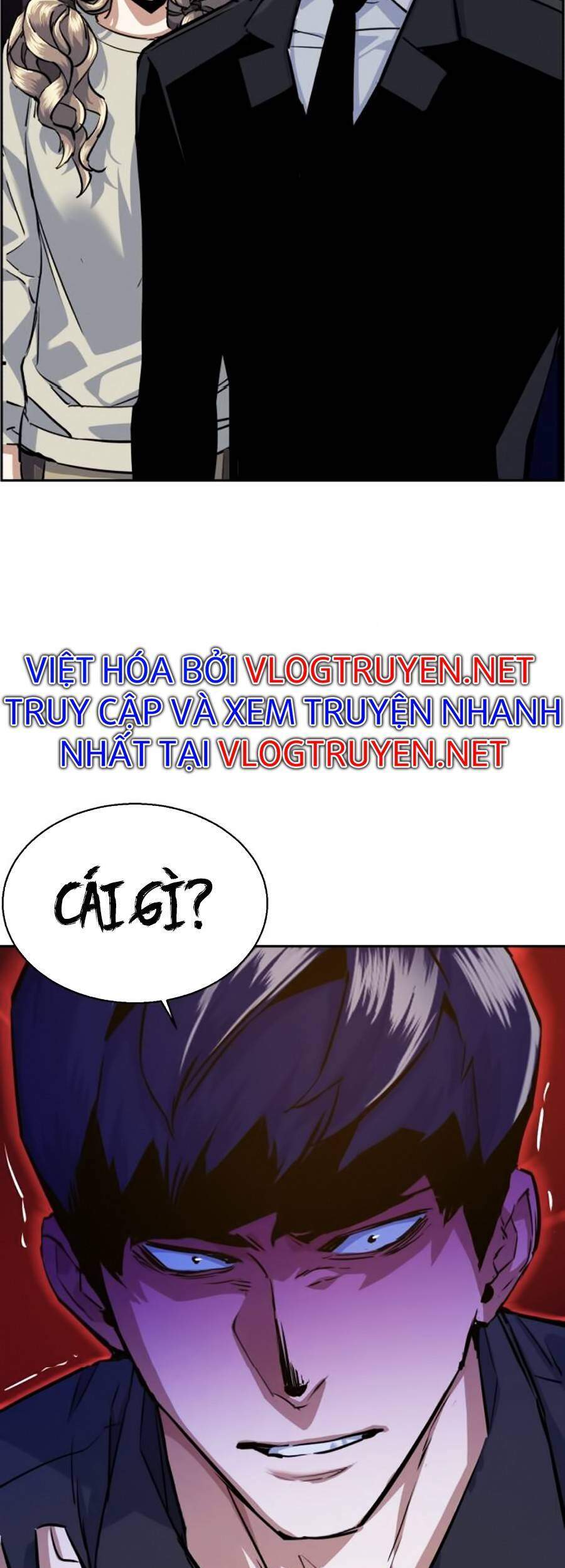 Bạn Học Của Tôi Là Lính Đánh Thuê Chapter 60 - Trang 2