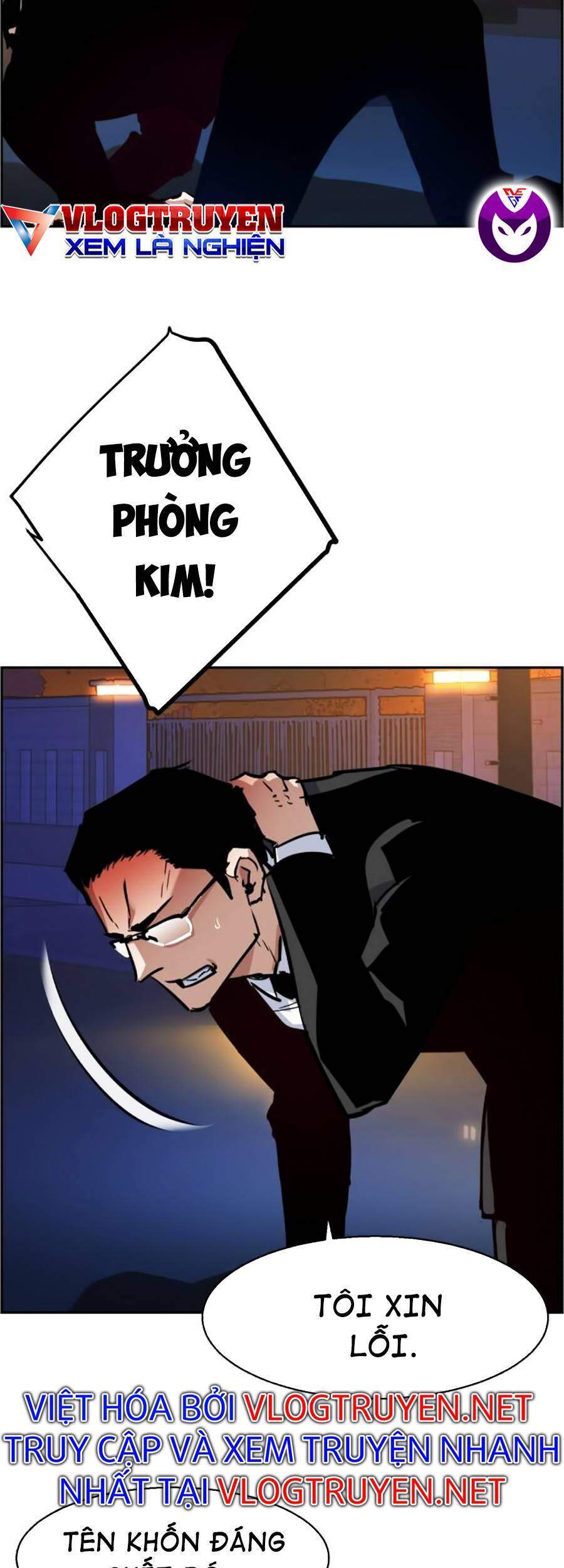 Bạn Học Của Tôi Là Lính Đánh Thuê Chapter 60 - Trang 2