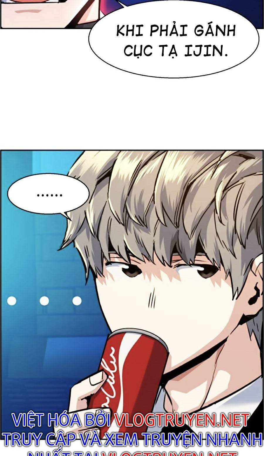 Bạn Học Của Tôi Là Lính Đánh Thuê Chapter 60 - Trang 2