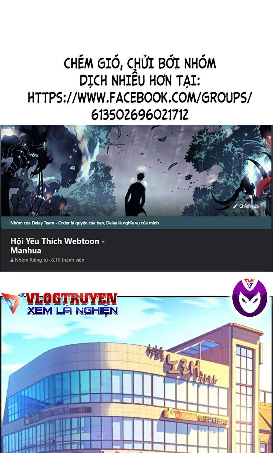 Bạn Học Của Tôi Là Lính Đánh Thuê Chapter 61 - Trang 2