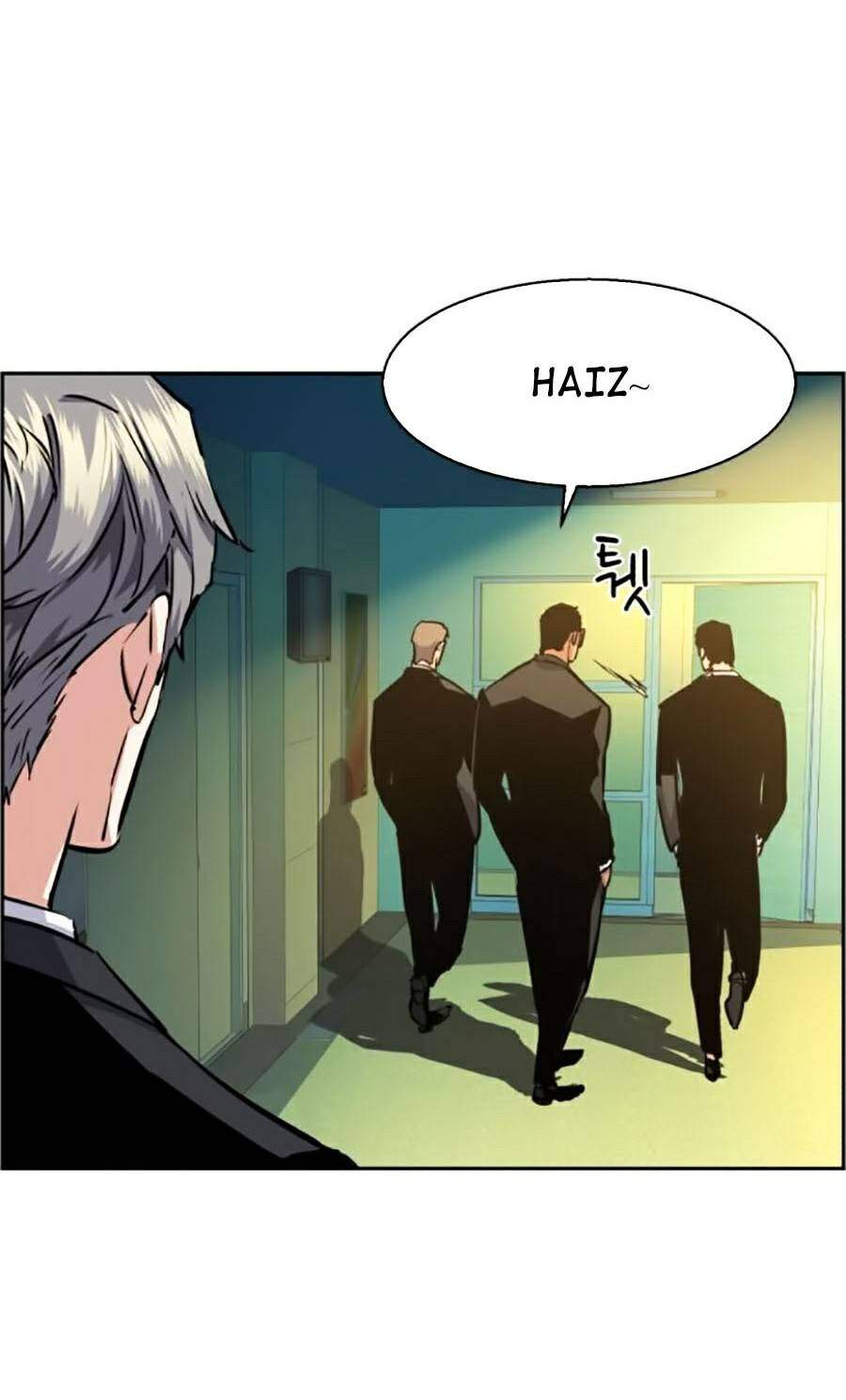 Bạn Học Của Tôi Là Lính Đánh Thuê Chapter 61 - Trang 2