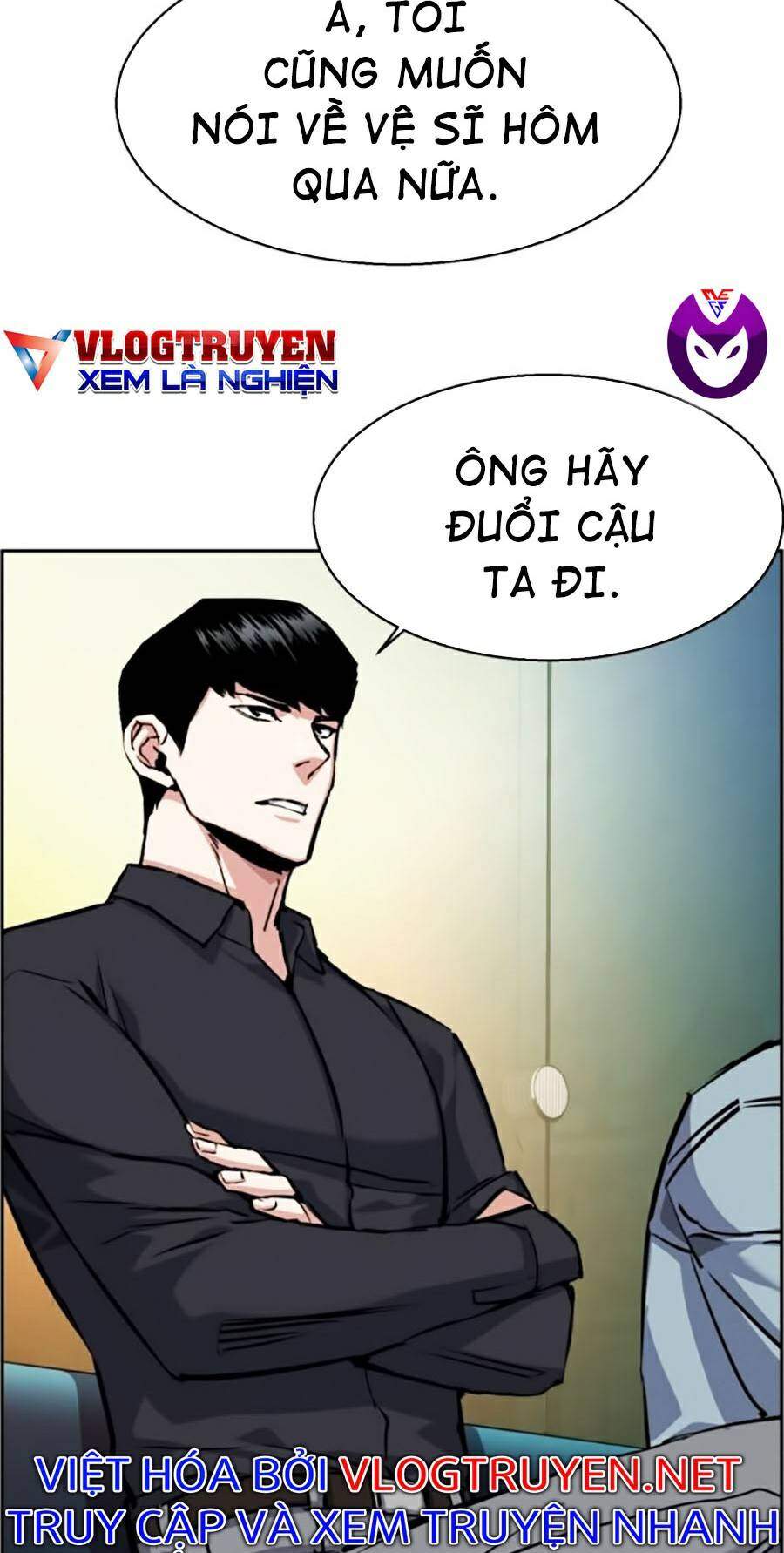 Bạn Học Của Tôi Là Lính Đánh Thuê Chapter 61 - Trang 2