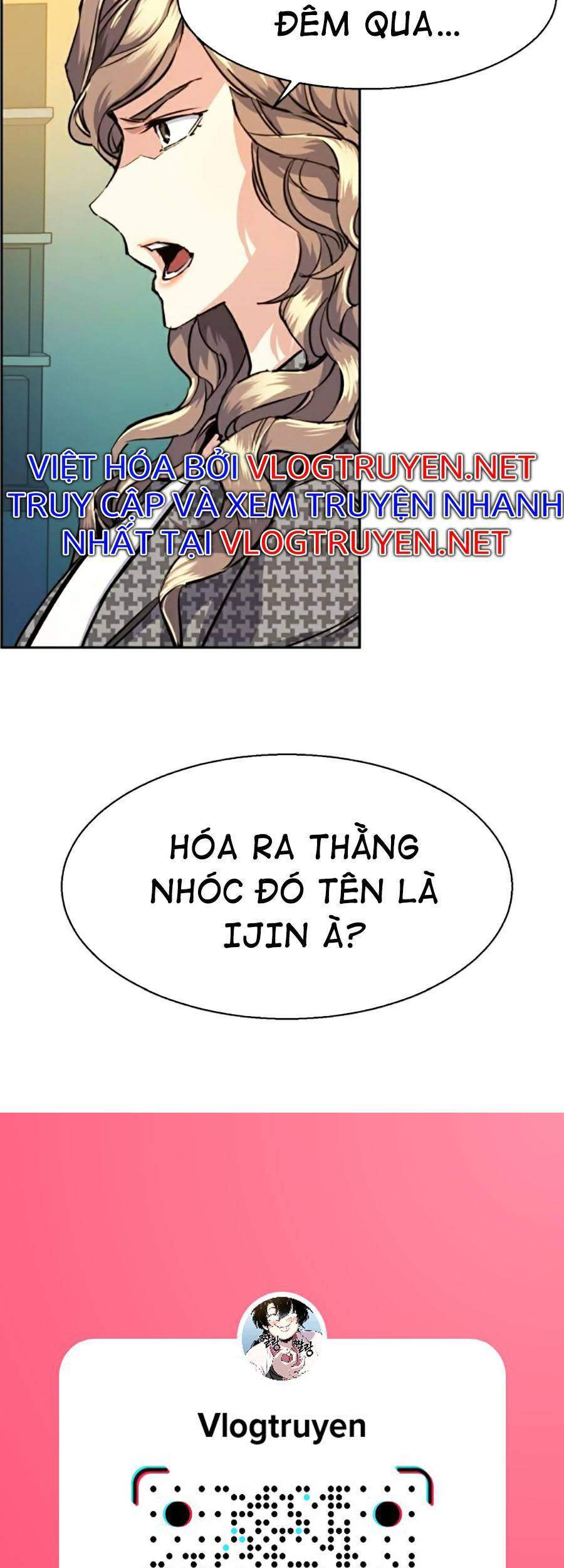 Bạn Học Của Tôi Là Lính Đánh Thuê Chapter 61 - Trang 2