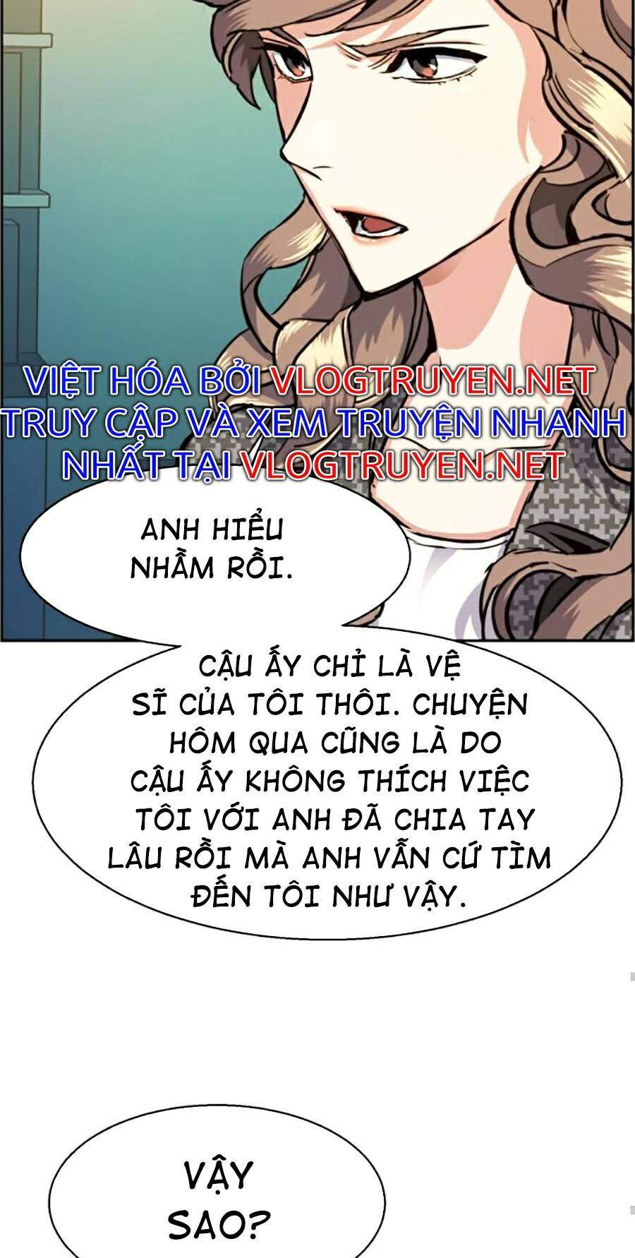 Bạn Học Của Tôi Là Lính Đánh Thuê Chapter 61 - Trang 2