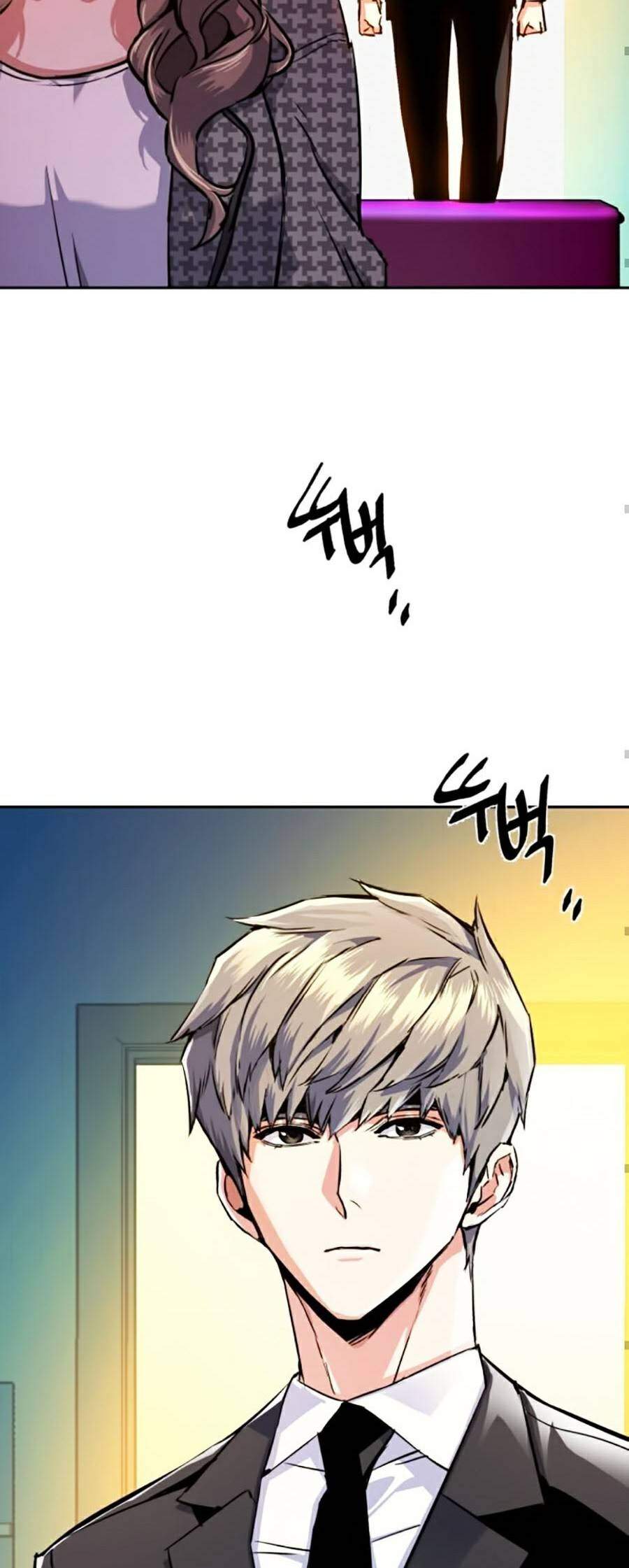 Bạn Học Của Tôi Là Lính Đánh Thuê Chapter 61 - Trang 2