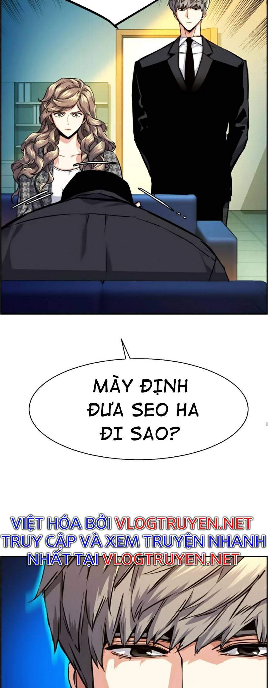 Bạn Học Của Tôi Là Lính Đánh Thuê Chapter 61 - Trang 2