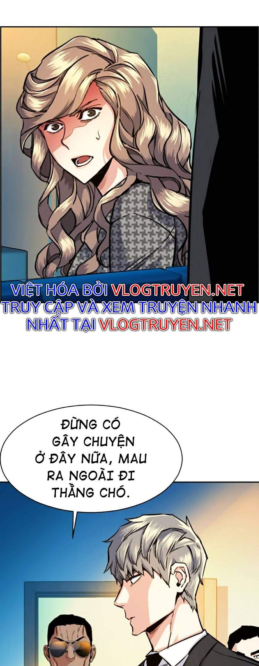 Bạn Học Của Tôi Là Lính Đánh Thuê Chapter 61 - Trang 2