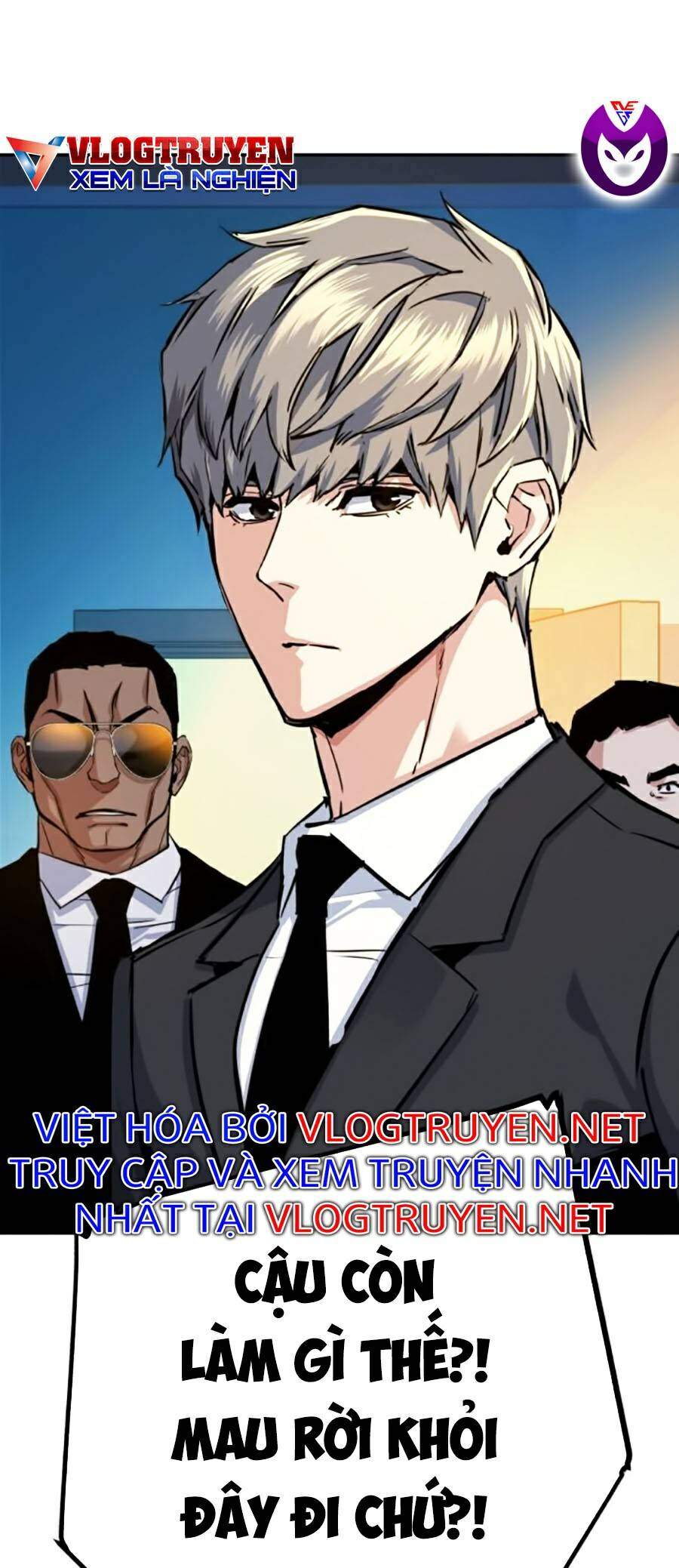 Bạn Học Của Tôi Là Lính Đánh Thuê Chapter 61 - Trang 2