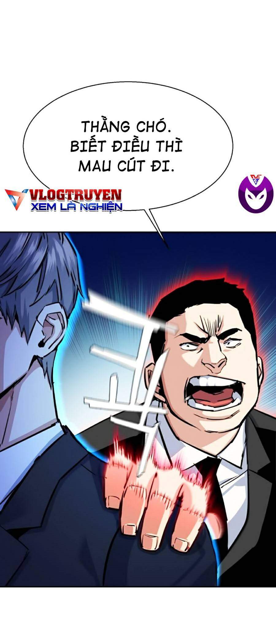 Bạn Học Của Tôi Là Lính Đánh Thuê Chapter 61 - Trang 2