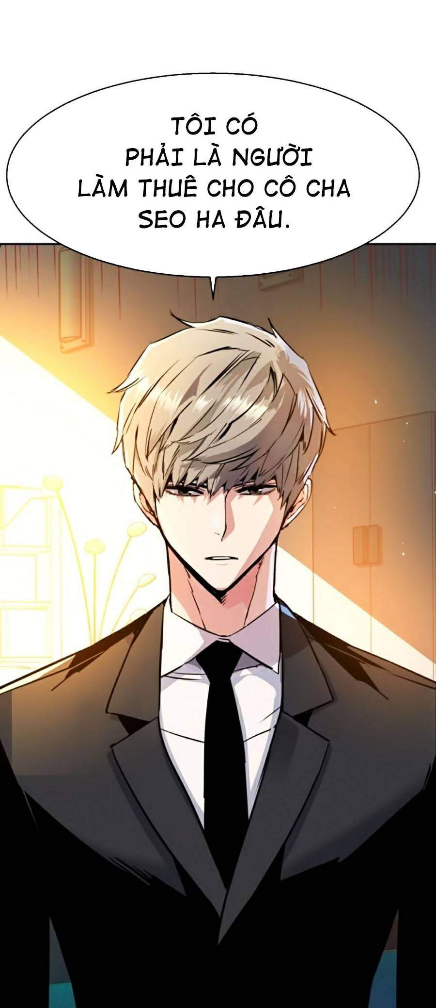 Bạn Học Của Tôi Là Lính Đánh Thuê Chapter 61 - Trang 2