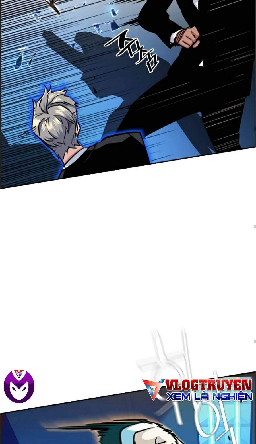 Bạn Học Của Tôi Là Lính Đánh Thuê Chapter 62 - Trang 2