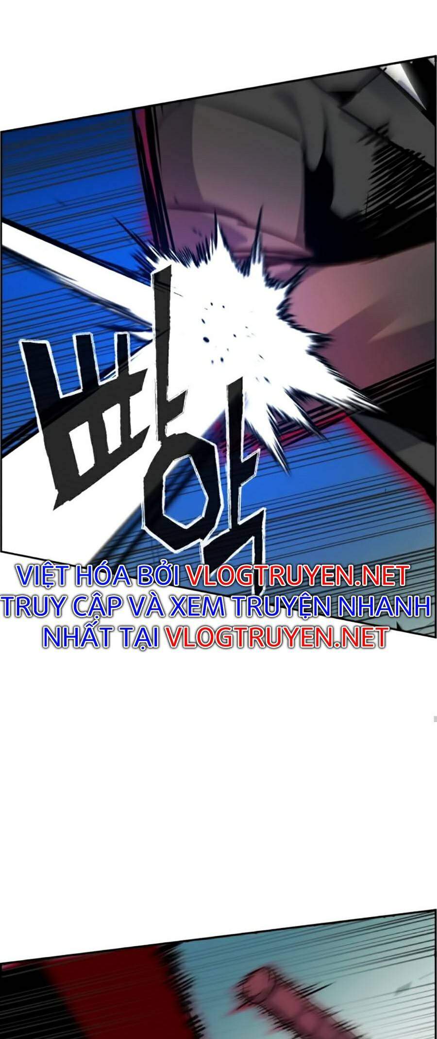 Bạn Học Của Tôi Là Lính Đánh Thuê Chapter 62 - Trang 2