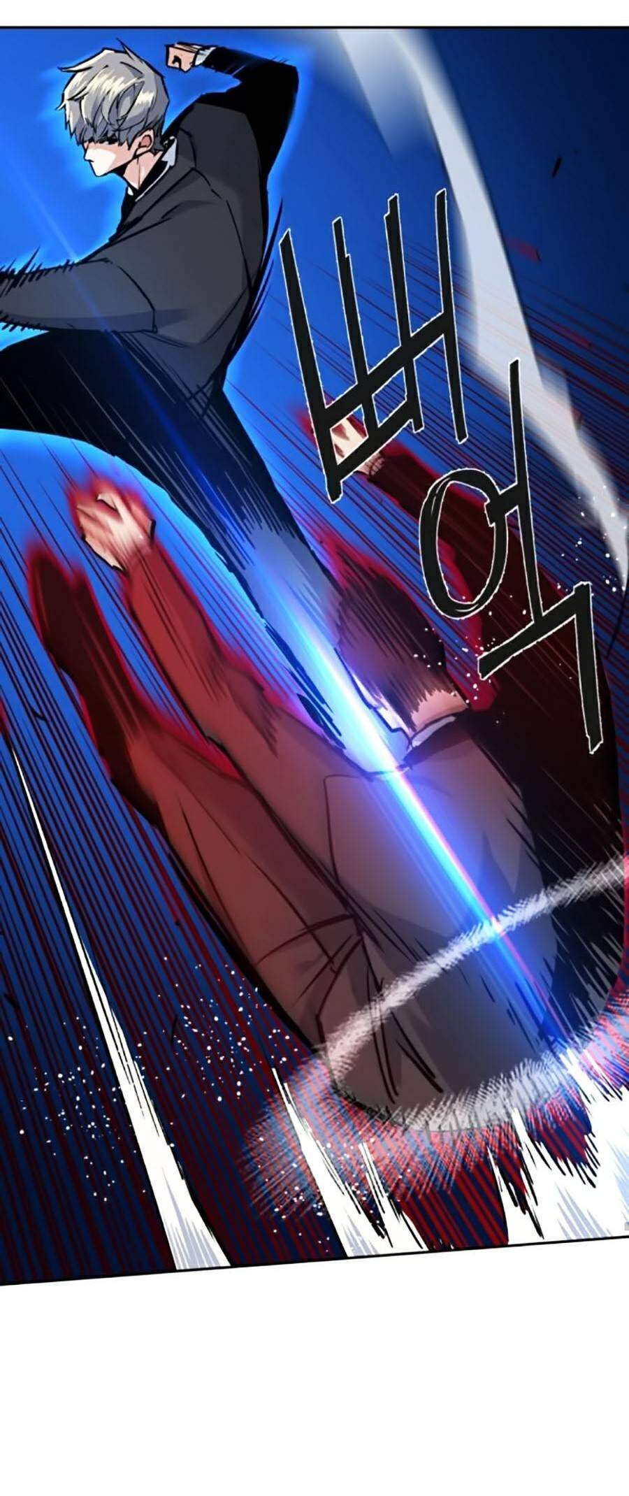 Bạn Học Của Tôi Là Lính Đánh Thuê Chapter 62 - Trang 2