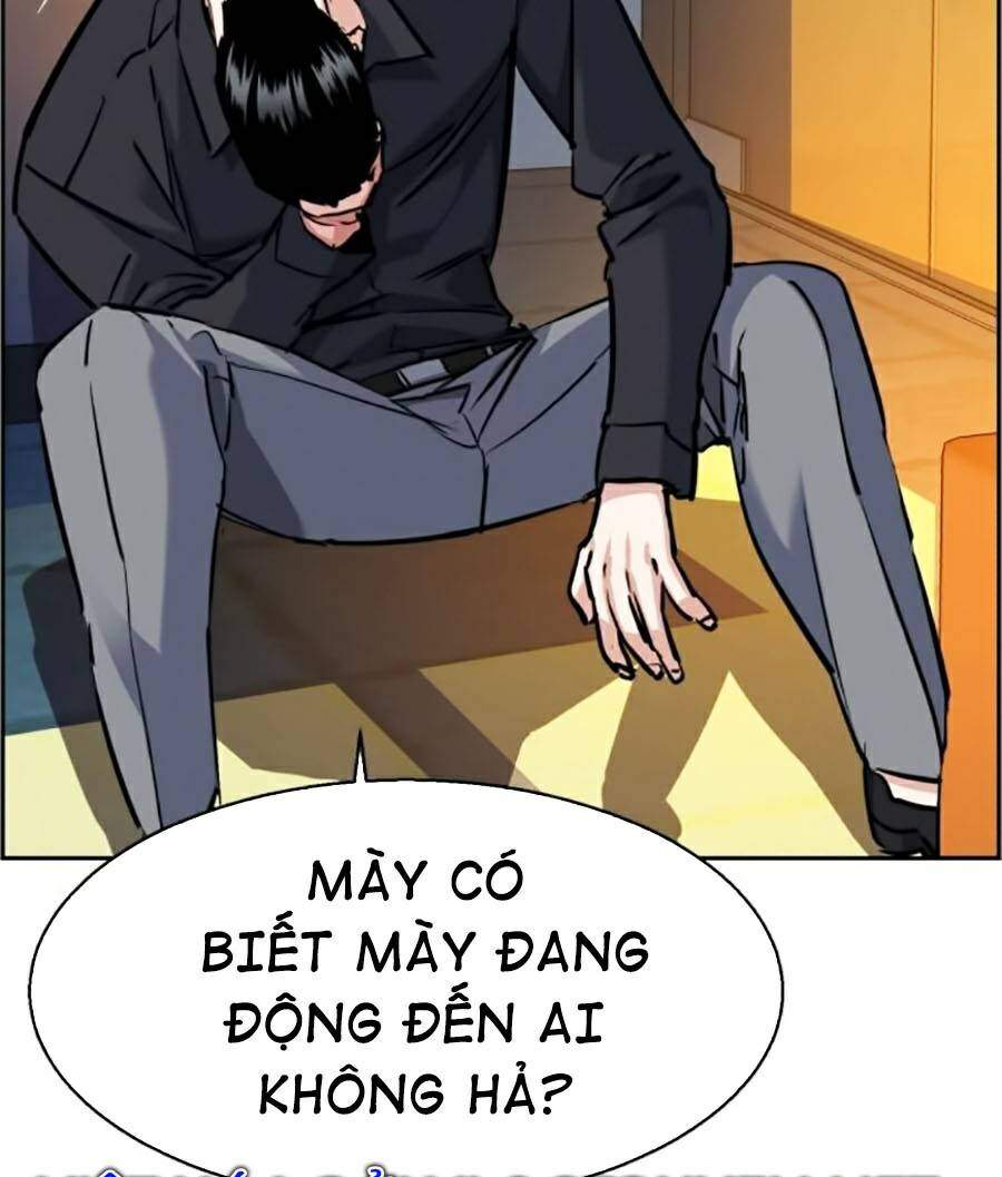 Bạn Học Của Tôi Là Lính Đánh Thuê Chapter 62 - Trang 2