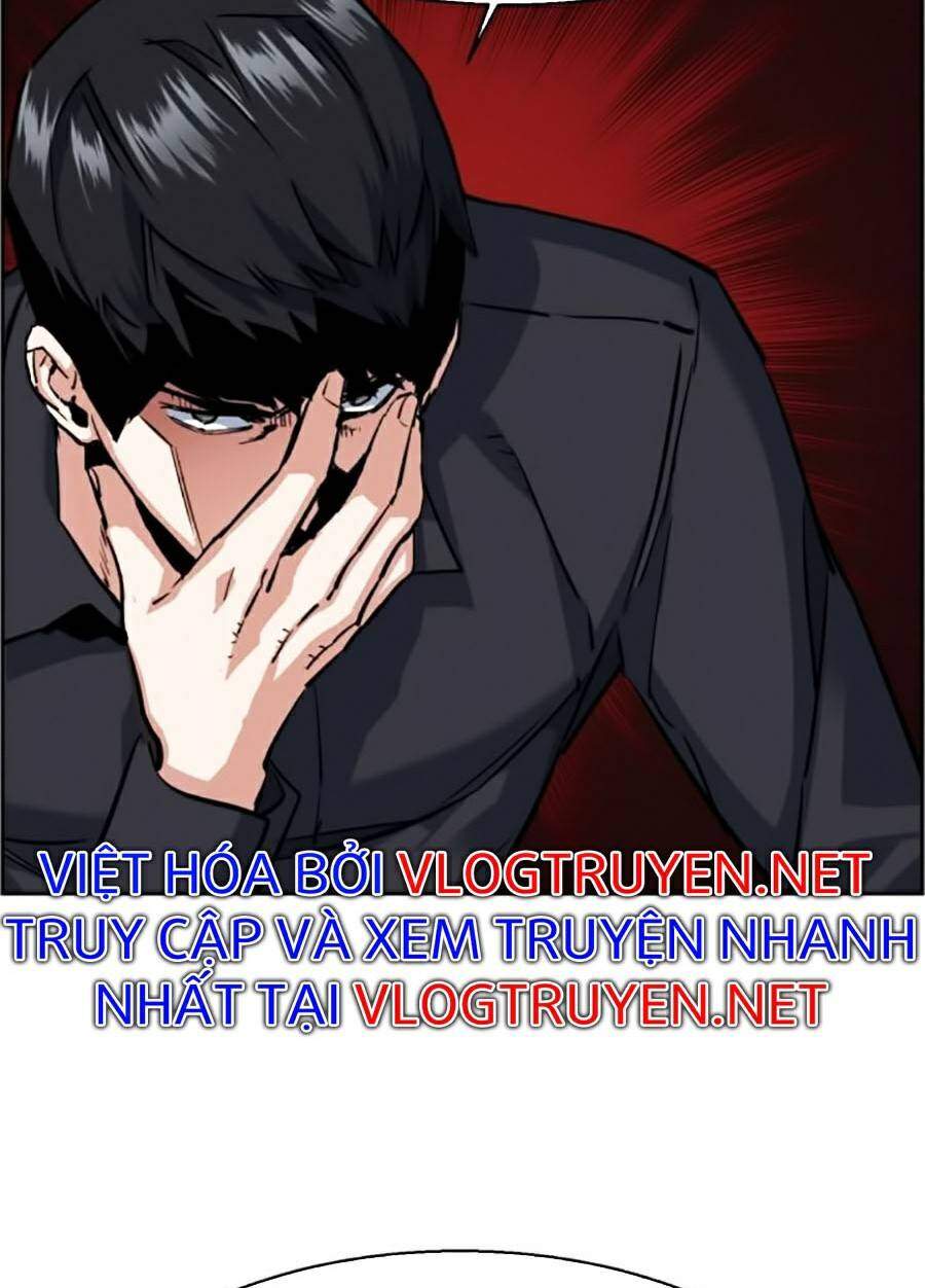 Bạn Học Của Tôi Là Lính Đánh Thuê Chapter 62 - Trang 2