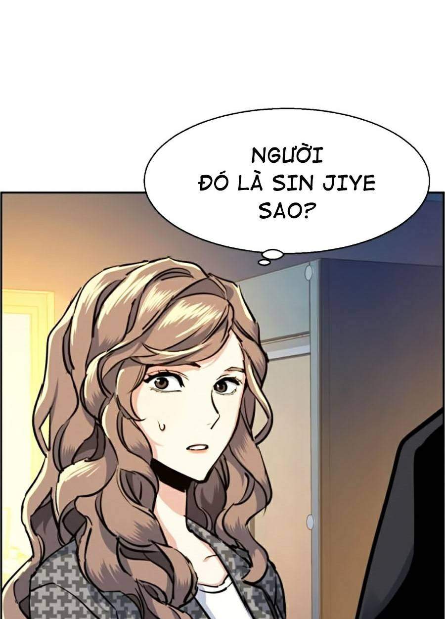 Bạn Học Của Tôi Là Lính Đánh Thuê Chapter 62 - Trang 2