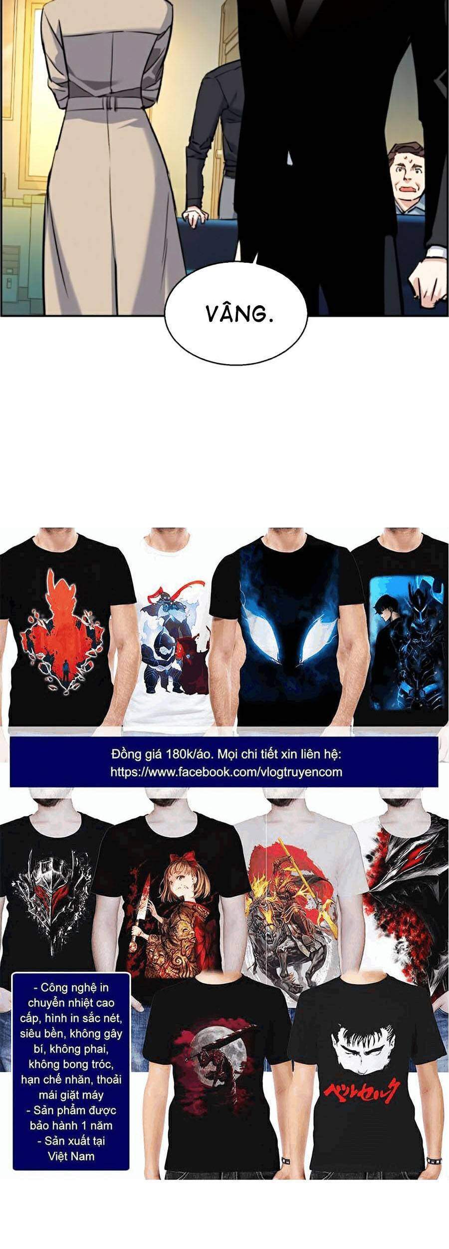 Bạn Học Của Tôi Là Lính Đánh Thuê Chapter 62 - Trang 2