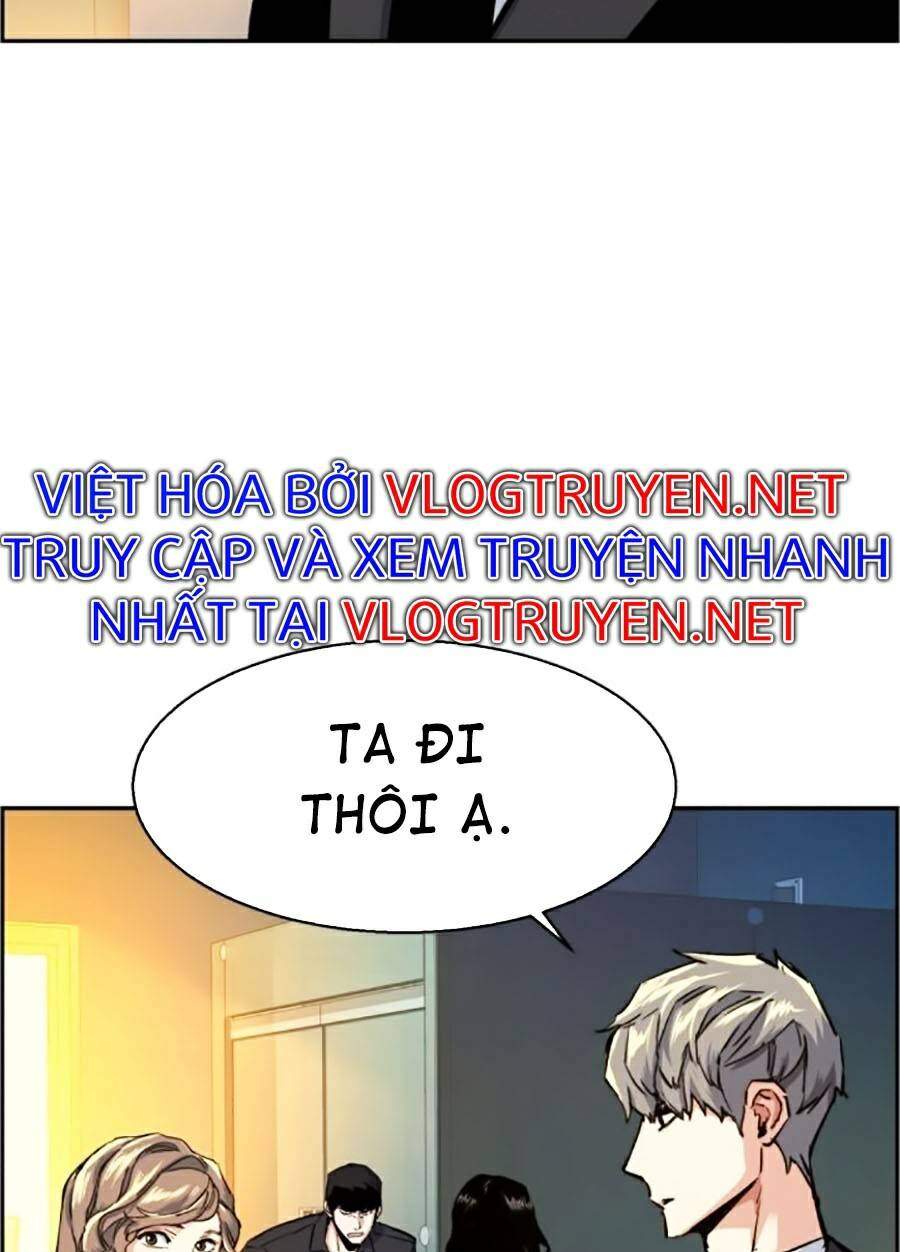 Bạn Học Của Tôi Là Lính Đánh Thuê Chapter 62 - Trang 2