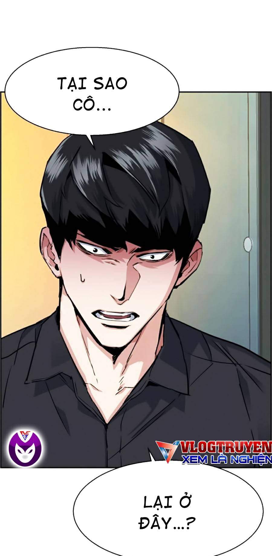 Bạn Học Của Tôi Là Lính Đánh Thuê Chapter 62 - Trang 2