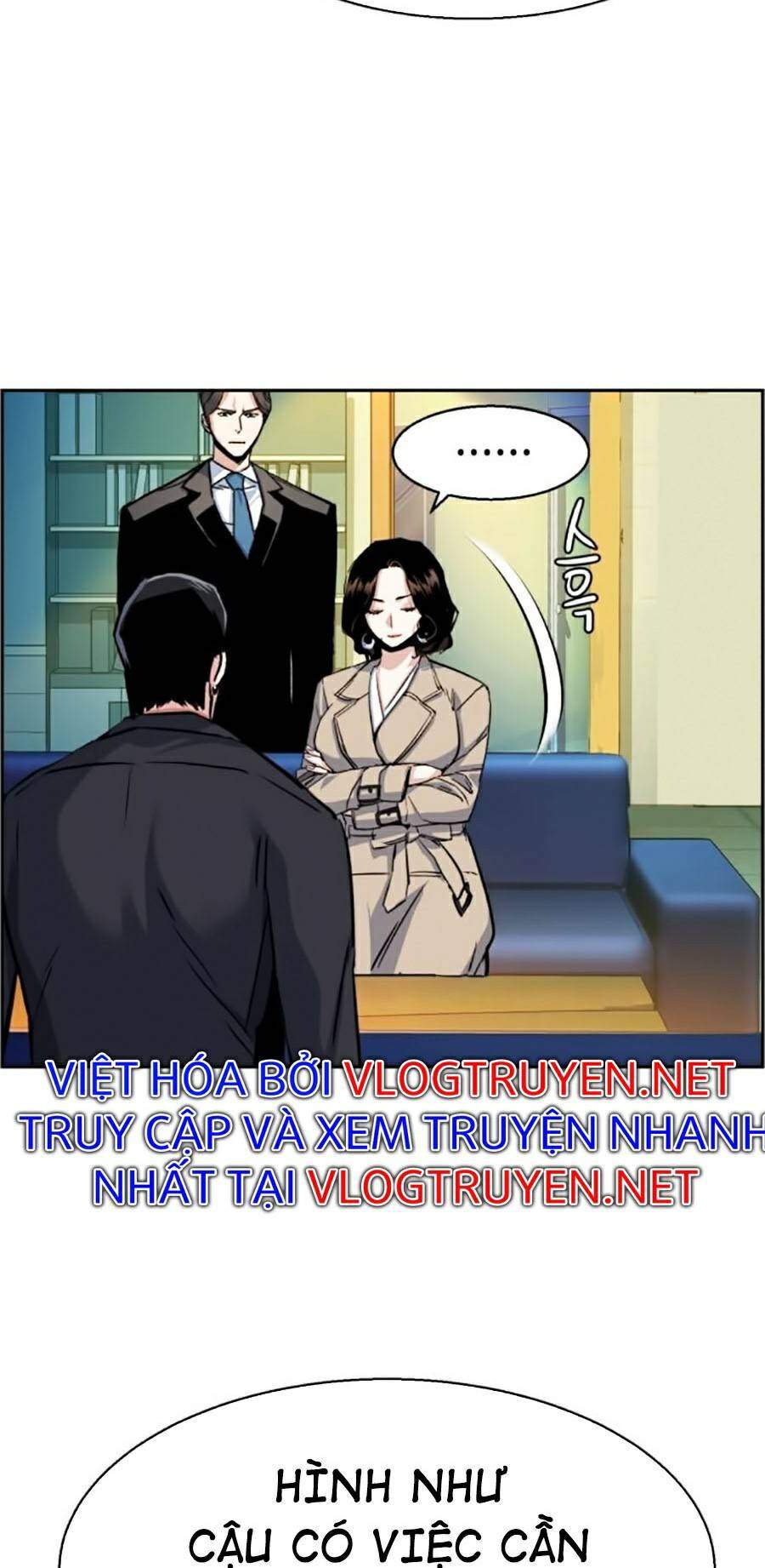 Bạn Học Của Tôi Là Lính Đánh Thuê Chapter 62 - Trang 2
