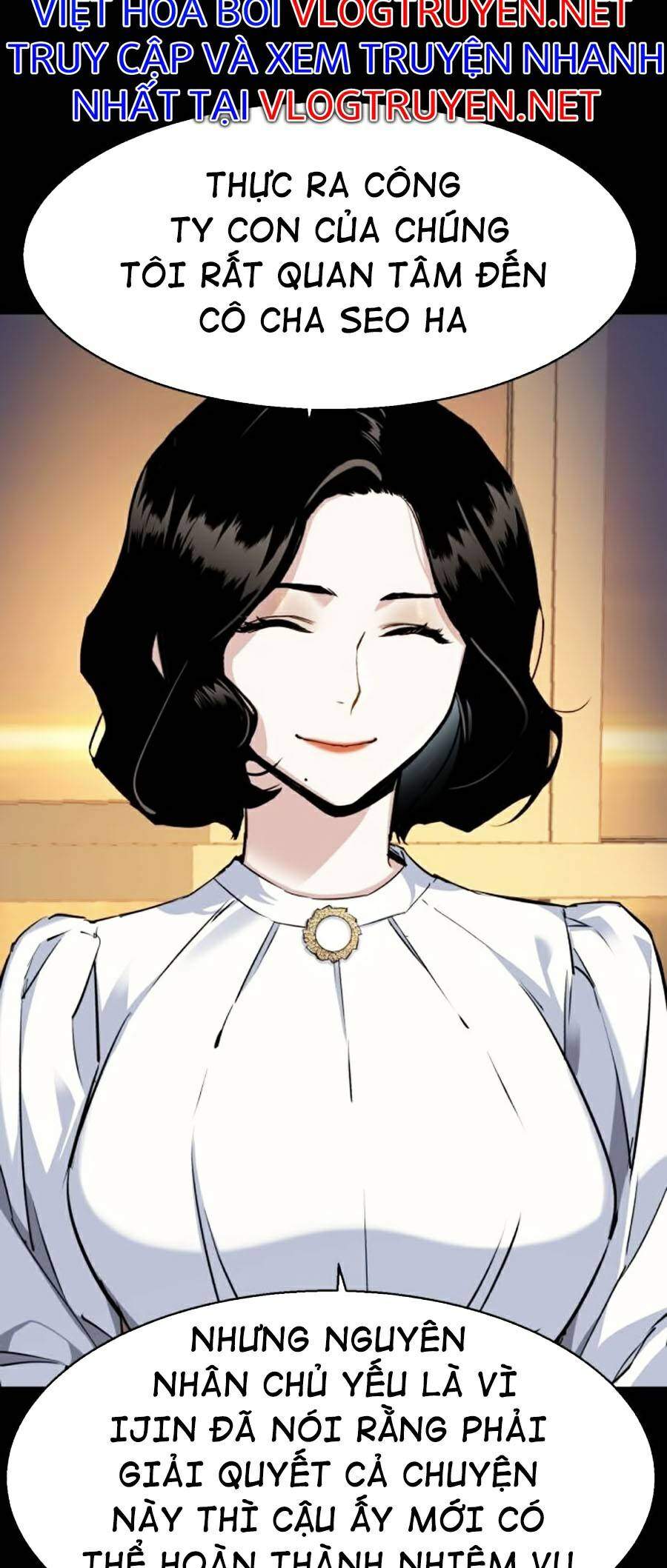 Bạn Học Của Tôi Là Lính Đánh Thuê Chapter 63 - Trang 2