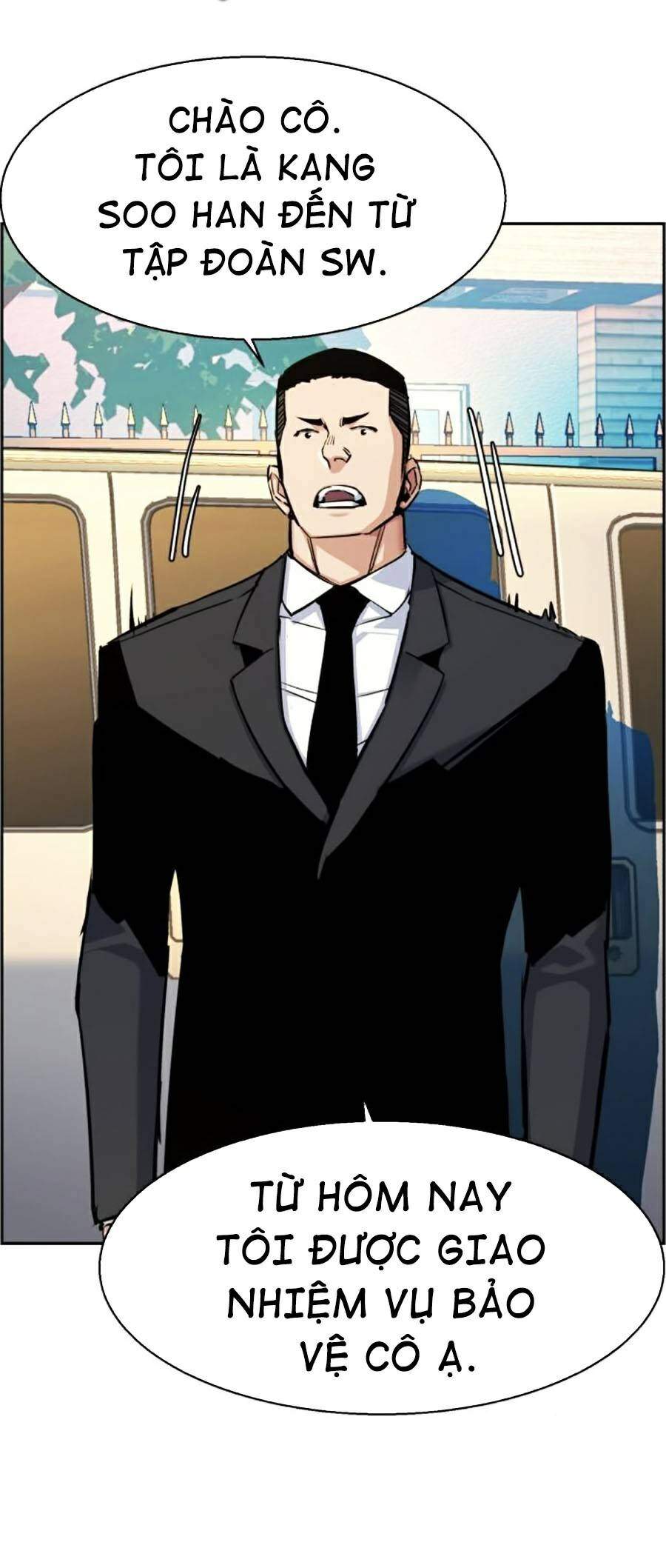 Bạn Học Của Tôi Là Lính Đánh Thuê Chapter 63 - Trang 2