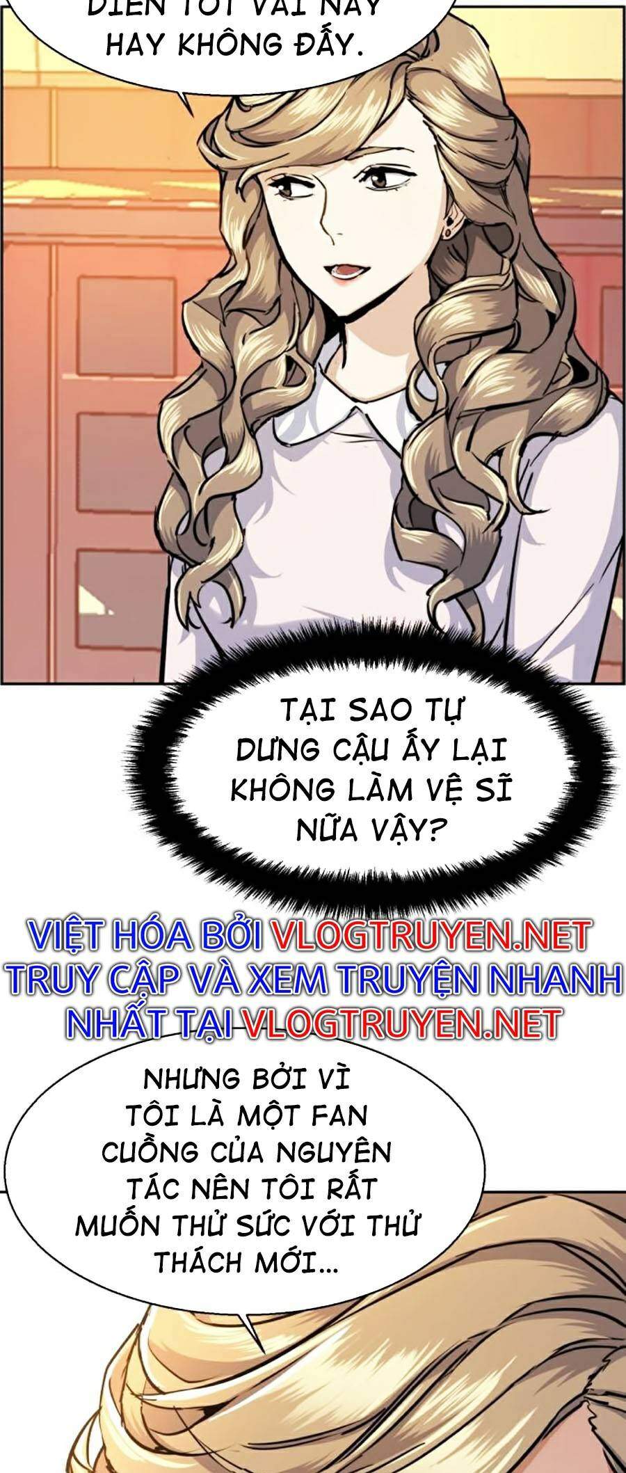 Bạn Học Của Tôi Là Lính Đánh Thuê Chapter 63 - Trang 2
