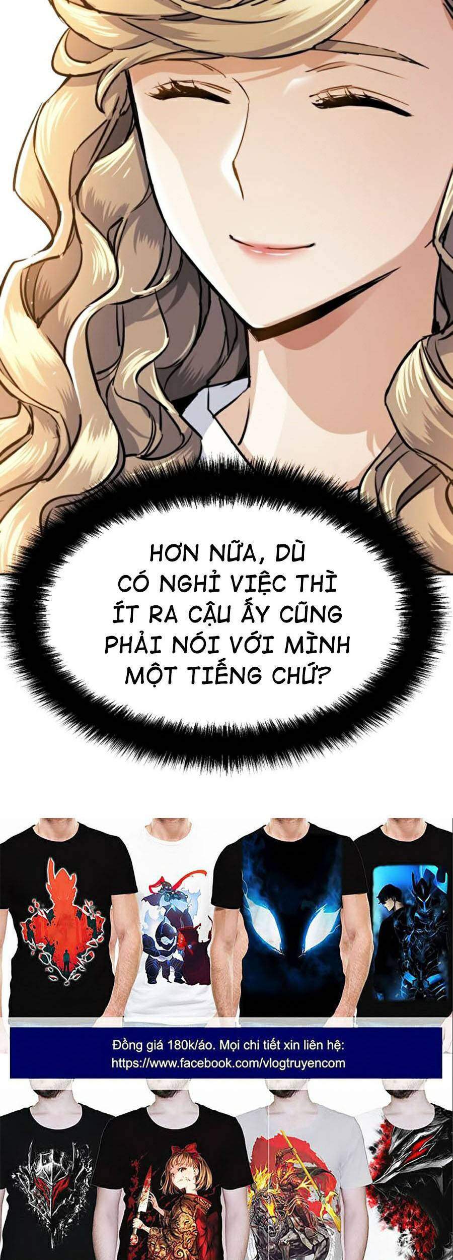 Bạn Học Của Tôi Là Lính Đánh Thuê Chapter 63 - Trang 2