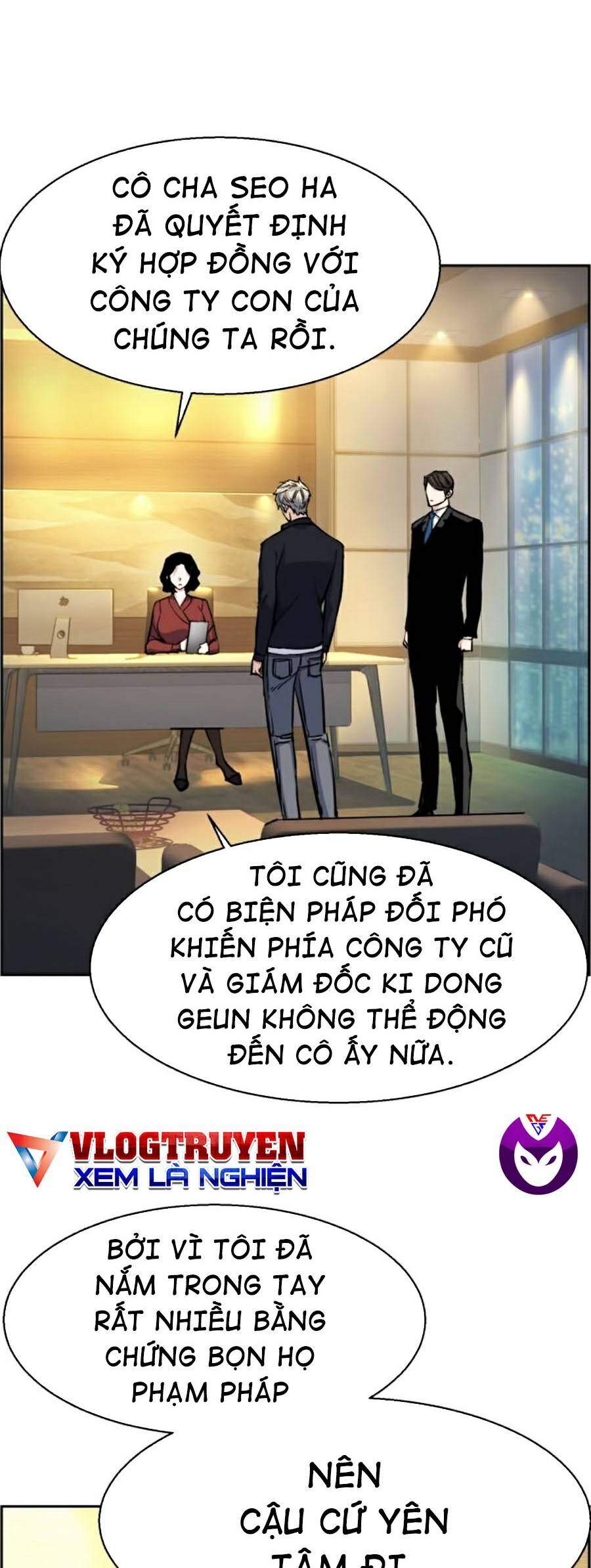 Bạn Học Của Tôi Là Lính Đánh Thuê Chapter 63 - Trang 2