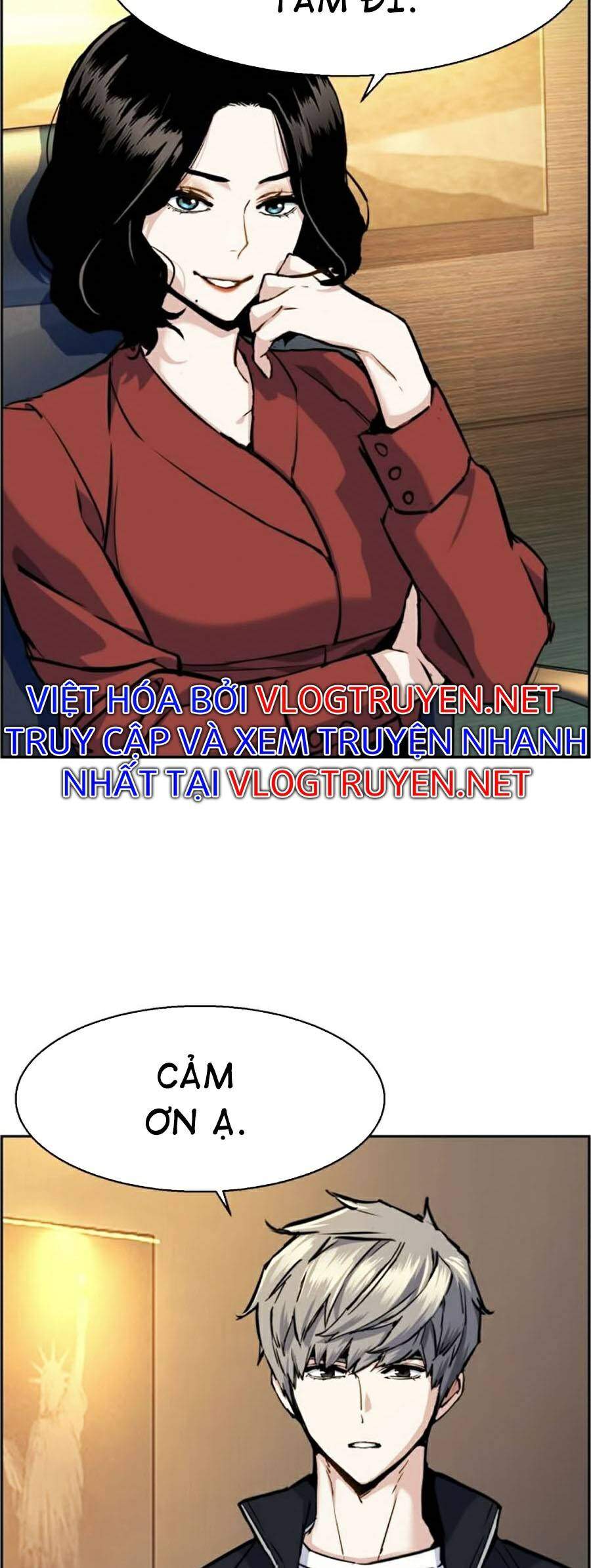 Bạn Học Của Tôi Là Lính Đánh Thuê Chapter 63 - Trang 2